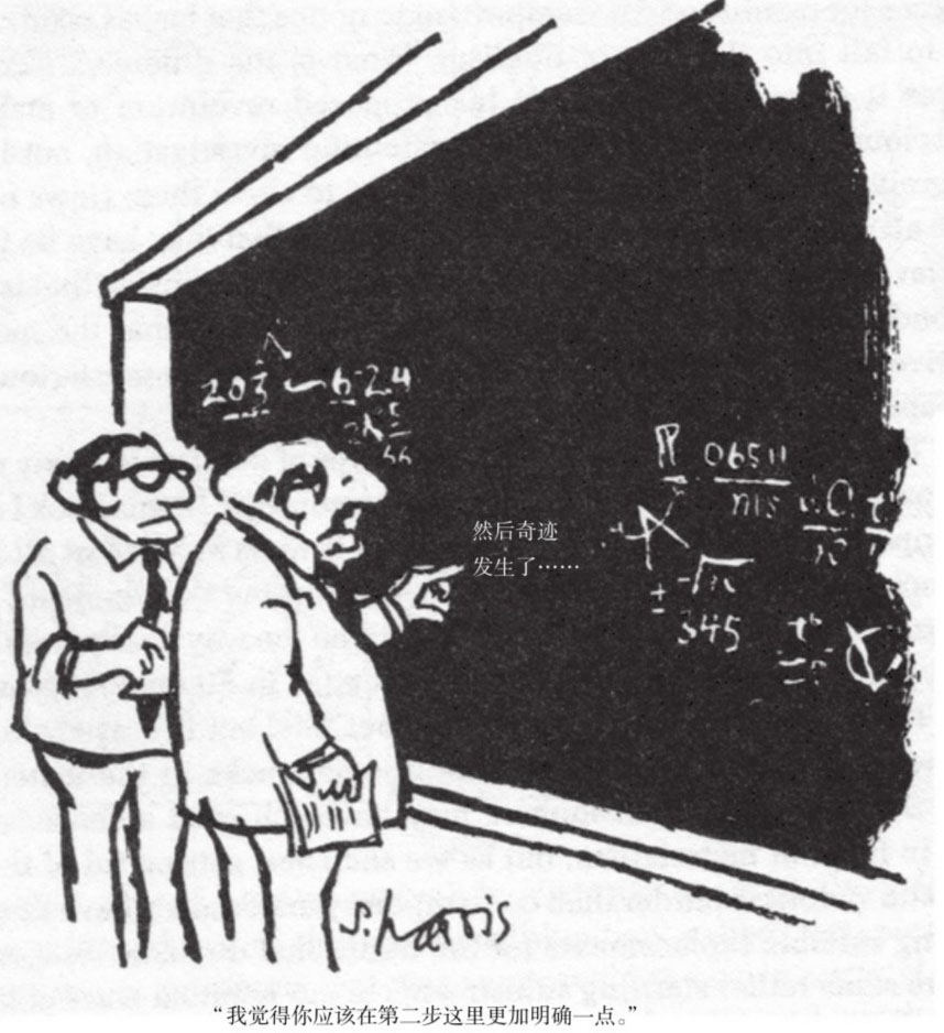 内卷，一种普遍现象的深度剖析与反思