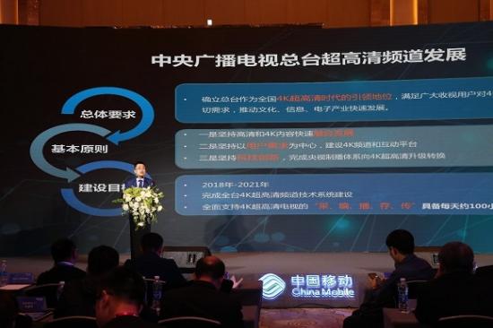 探索股市新视界，新浪财经股票首页手机版深度解析