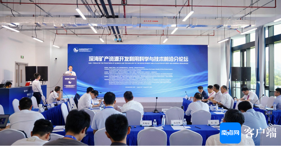 潜能恒信，以科技创新引领能源技术新未来