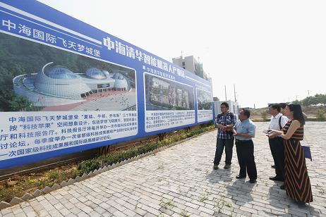 控股股东增持1.52%股份，强化信心，共绘企业发展新蓝图