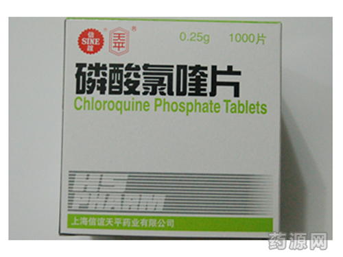 磷酸氯喹，上市公司在抗疟疾与新冠治疗中的角色