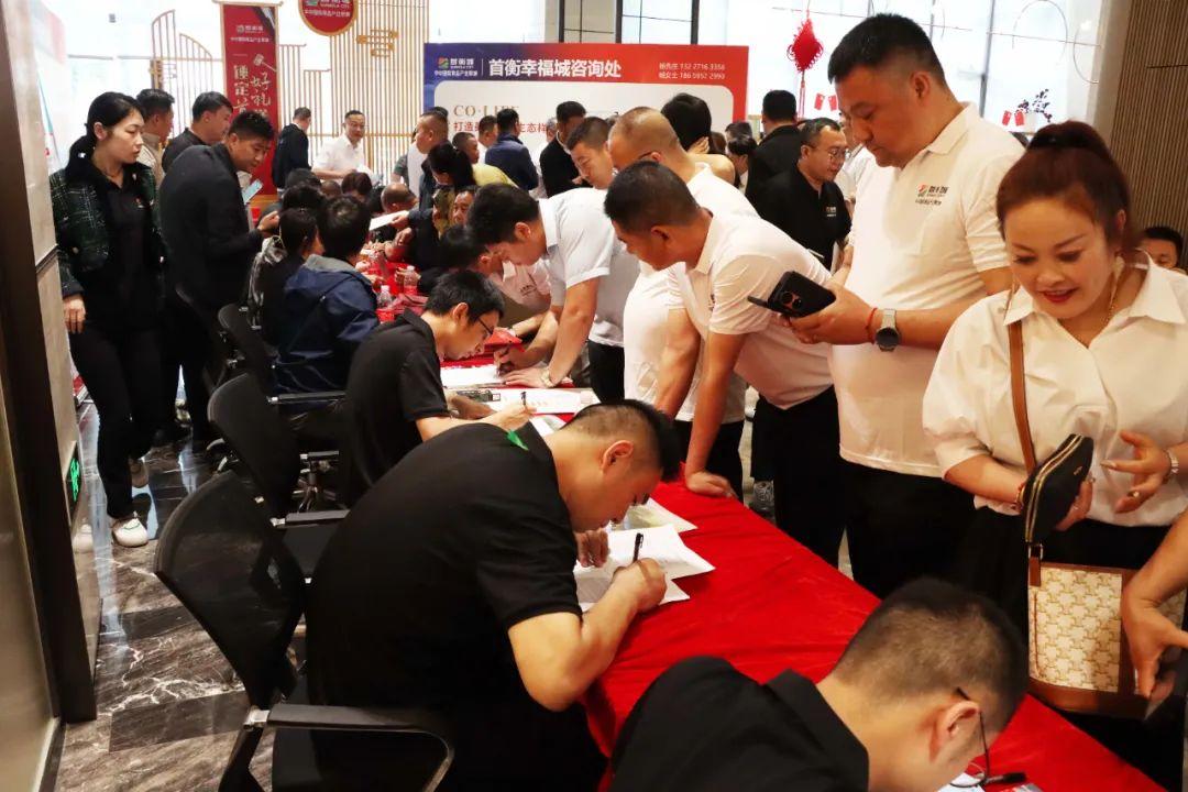 振兴生化股票，重塑行业新生态，激发市场新活力