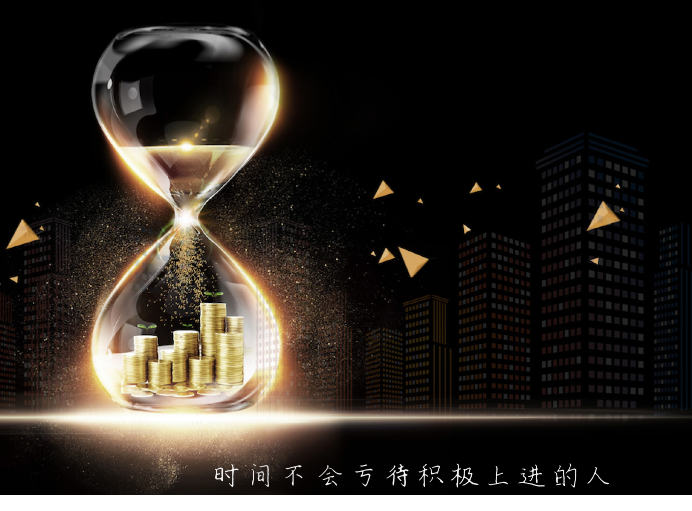 苹果4s手机能否下载炒股软件，一次复古与现代金融的碰撞