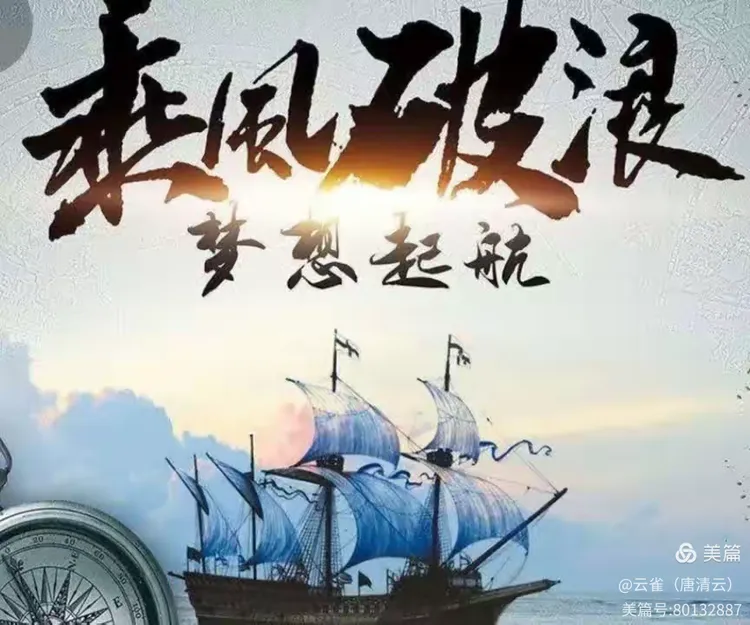 港股行情第二阶段，8月或成为希望启航的新起点