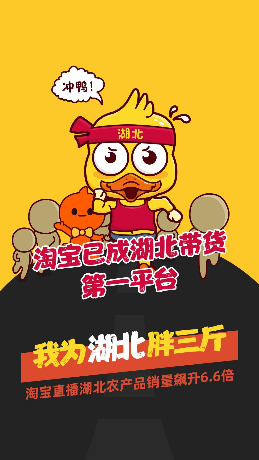 3月6日农产品日报，市场动态与趋势分析