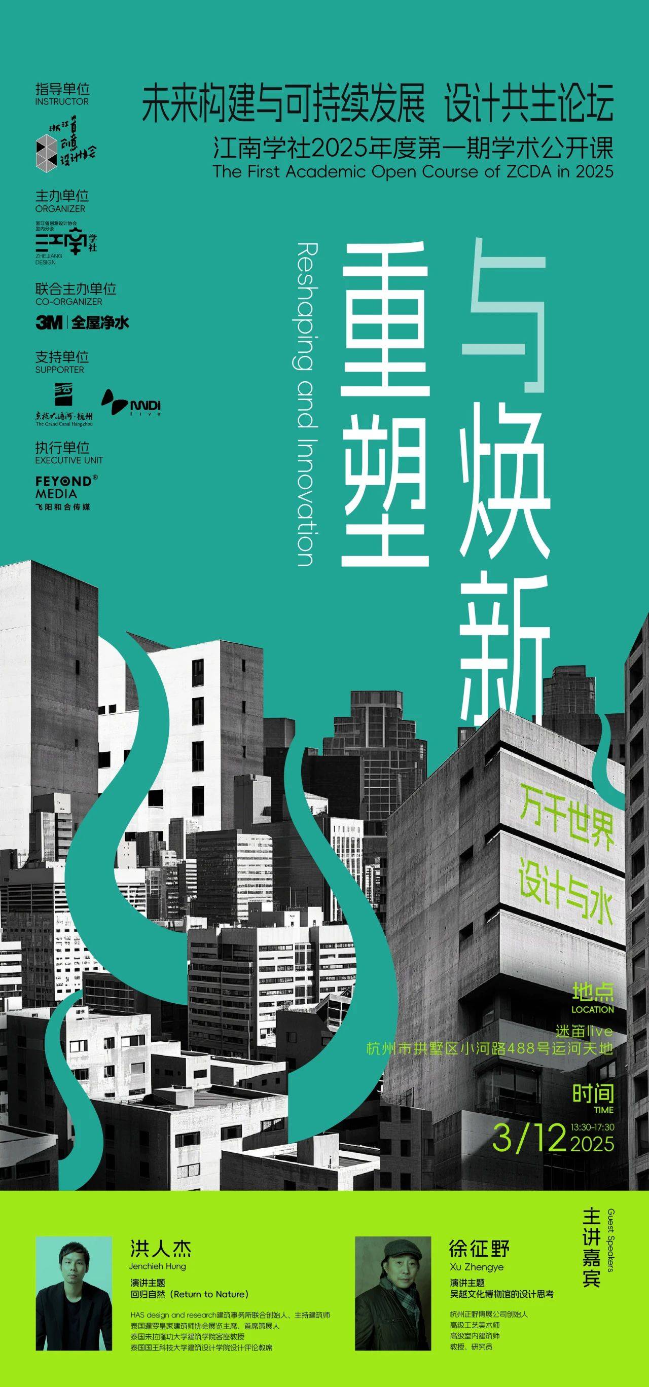 AI成为主流，重塑世界的新篇章