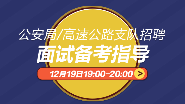 股票开户，从准备到完成的快速指南