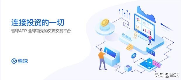 方正同花顺炒股软件，一站式投资工具的下载与使用指南