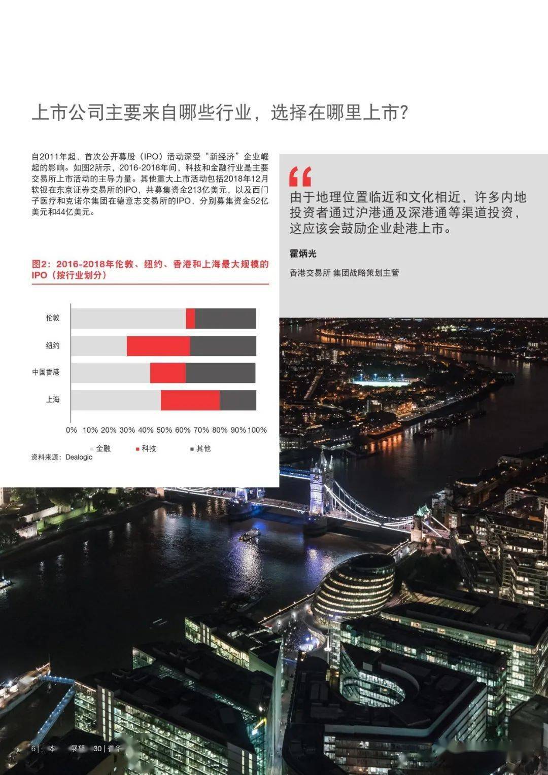 证监会依法批准暂停转融券业务，市场影响与未来展望
