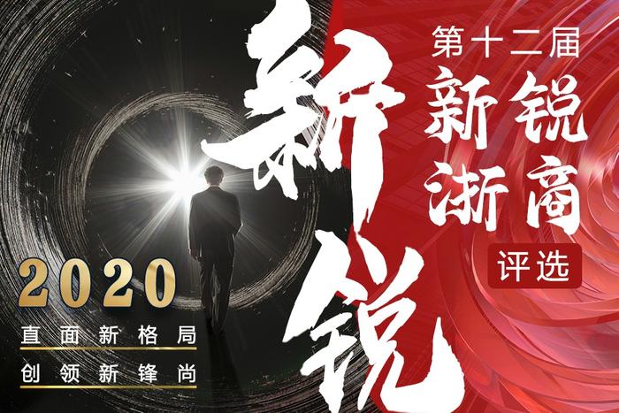 尹利股票，从行业新秀到市场领航者的蜕变之路
