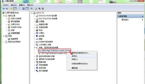 数字生活新升级，新增登录设备管理与语音倍速播放功能详解