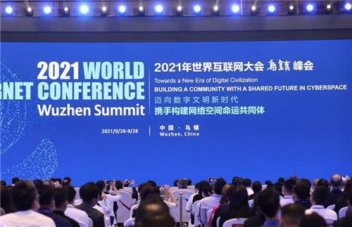 探索新兴际华集团有限公司的崛起之路，从传统到现代的华丽转身