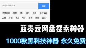 探索手机软件炒股，便捷与风险并存的新时代投资方式
