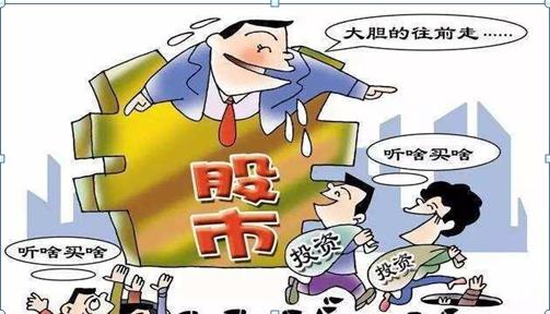 怎样连接电视炒股软件并下载到您的智能电视上