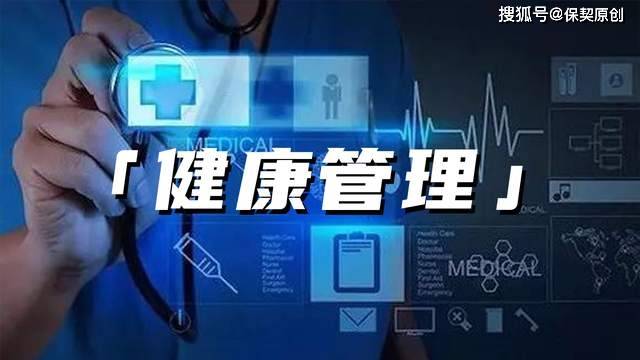 威高股份股票，医疗健康领域的投资新蓝海