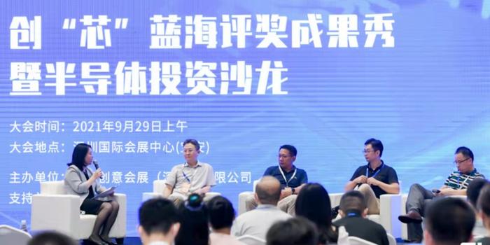 1块钱的股票，投资者的淘金热与风险并存