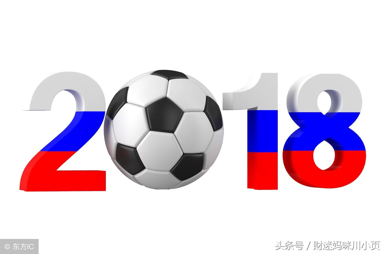 股票溢价交易，利弊分析