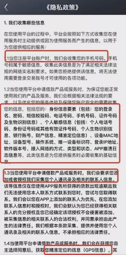 建行股票分红，稳健投资者的金色诱惑