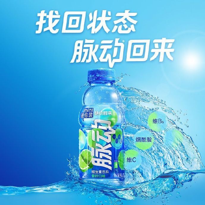 追踪科技脉动，罗技股票实时动态与市场分析