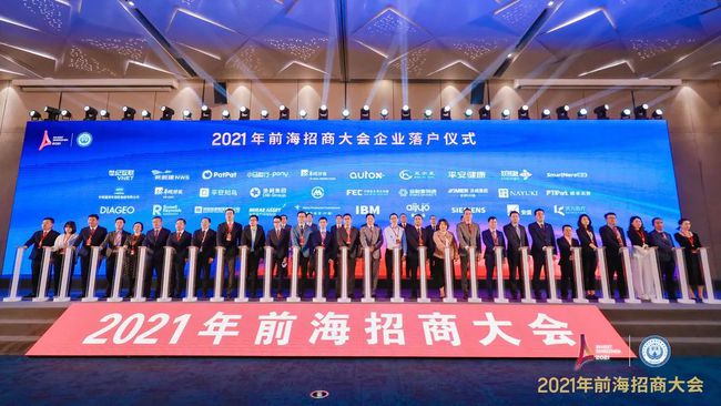 助力企业扬帆远航，全面支持企业走出去的策略与实践