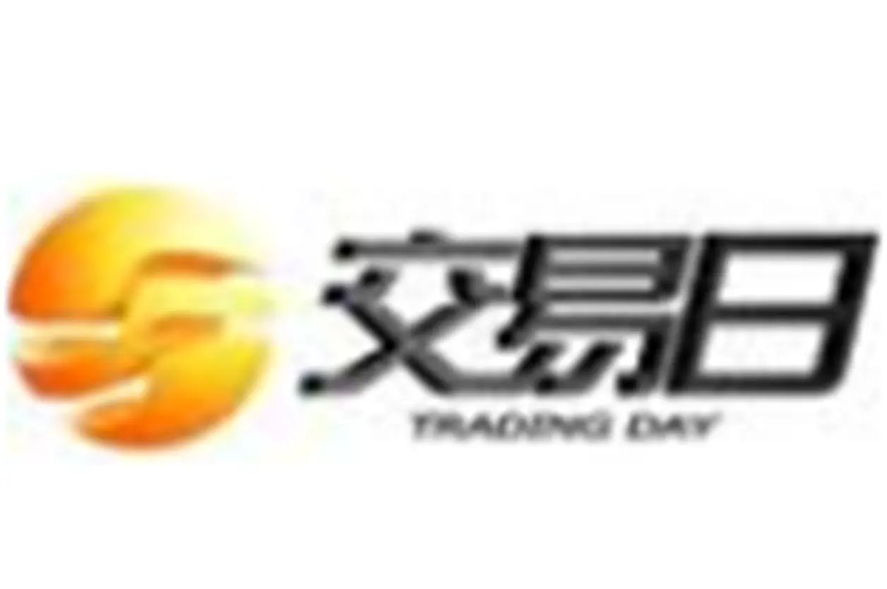 全景网交易日，透视股市风云，洞悉市场脉动