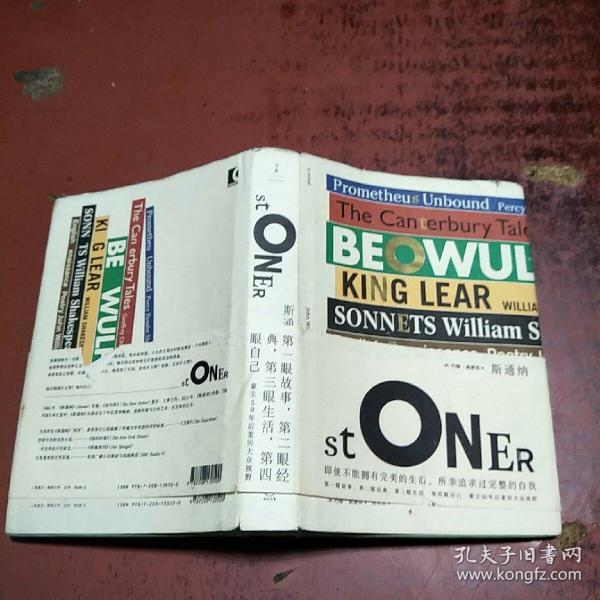 推荐的炒股模拟软件下载，提升您的投资智慧与实战经验