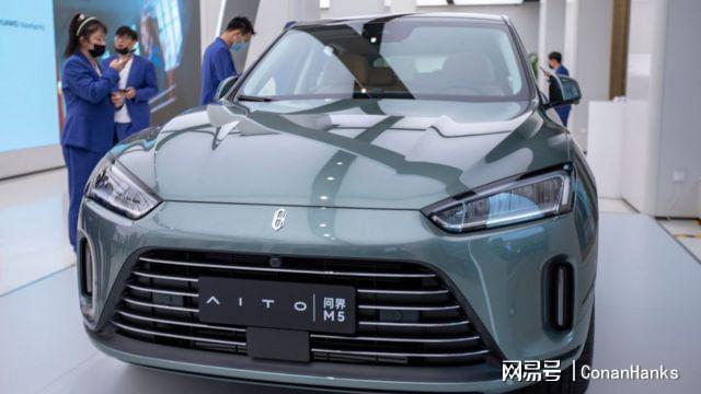 北汽蓝谷股票，新能源汽车浪潮中的崛起与挑战