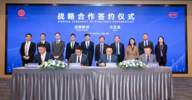 这可能是自动驾驶的终局模式，全面融合与智能生态的构建
