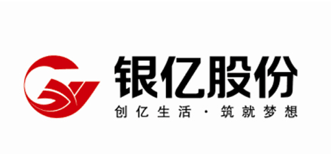 银亿股份（000981）转型之路的挑战与机遇