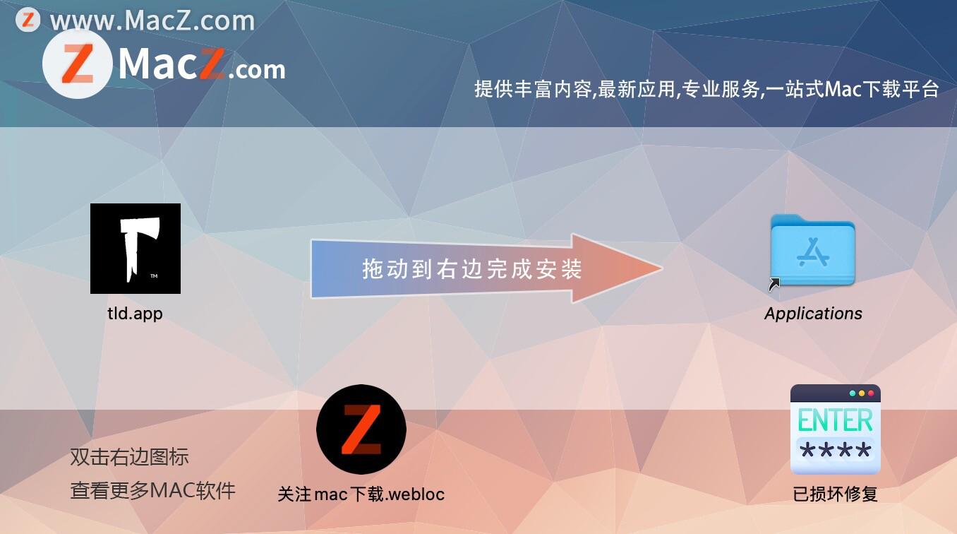 探索台湾免费炒股软件，下载与安装的全面指南