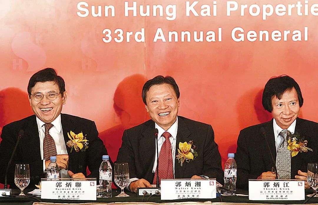 长江实业股票代码，香港地产巨擘的资本密码