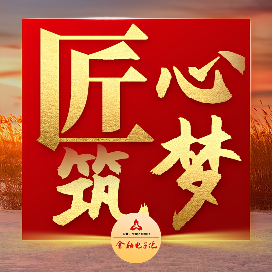 南通海门柳岸春风项目，匠心筑梦，预计9月底圆满交付