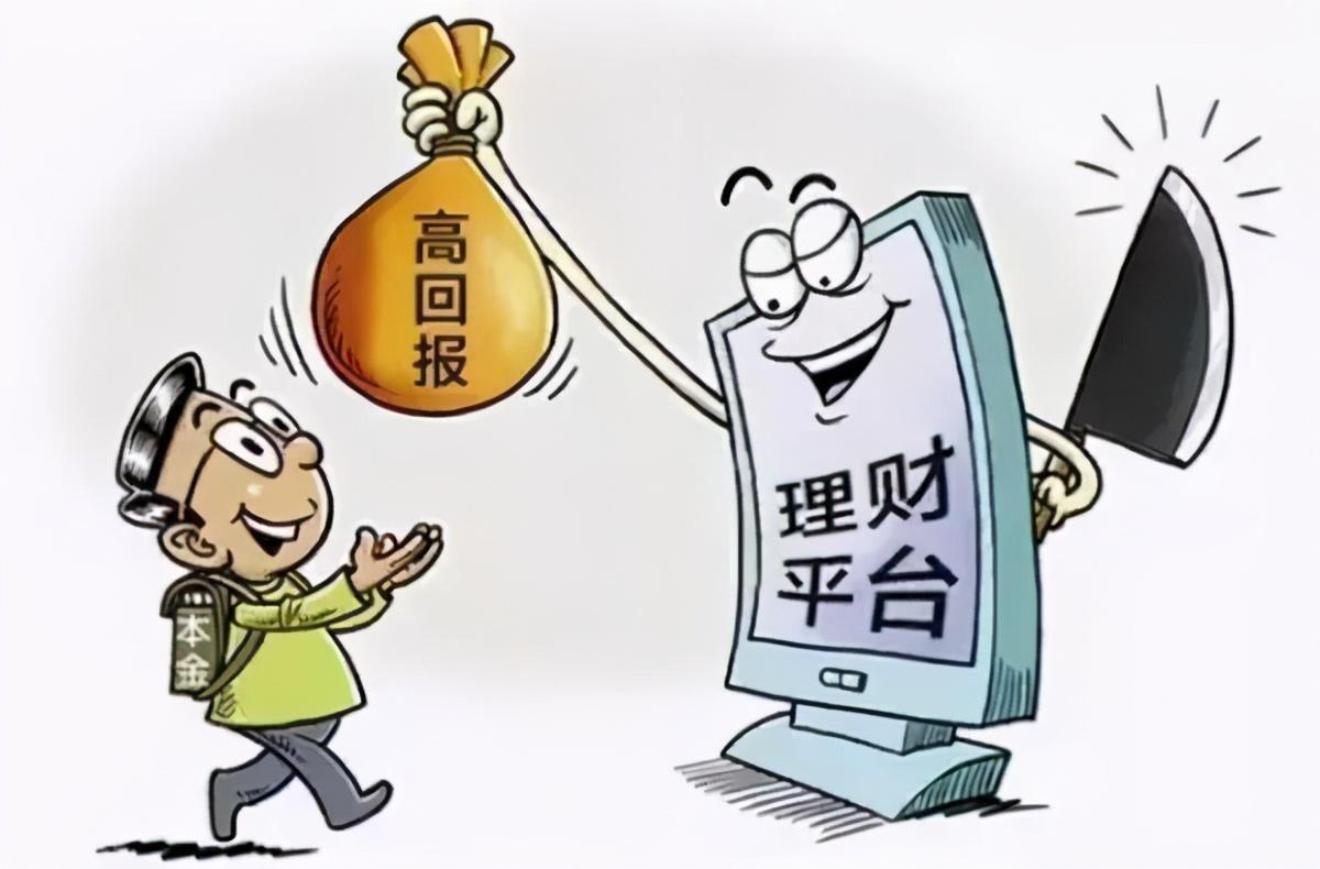 免费指导炒股软件手机版，投资者的智慧之选