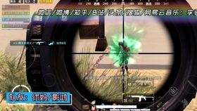 和平的破碎，一次空袭中的生命消逝