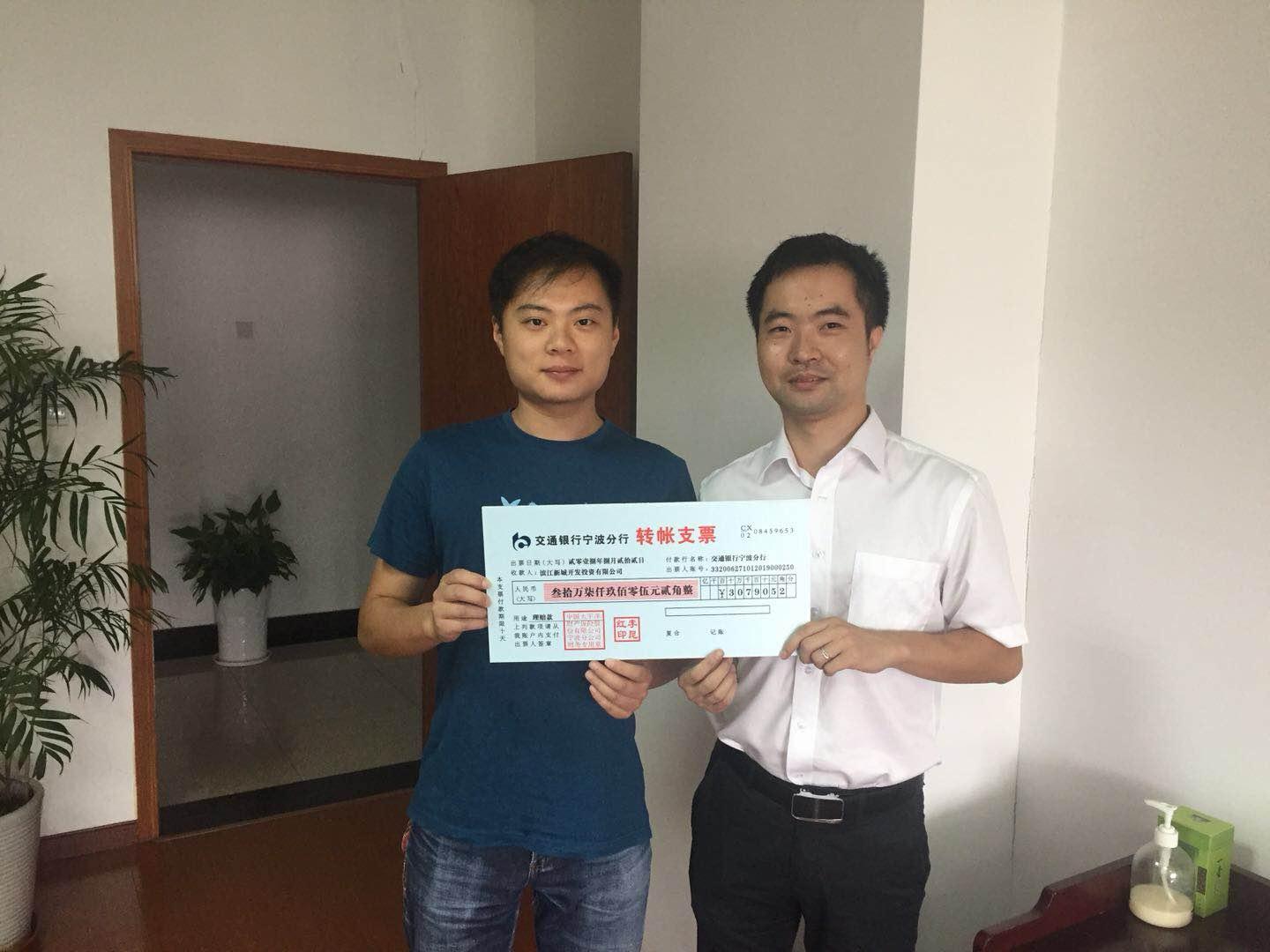 宁波建工股票，城市建设的建筑之基与投资者的价值之选