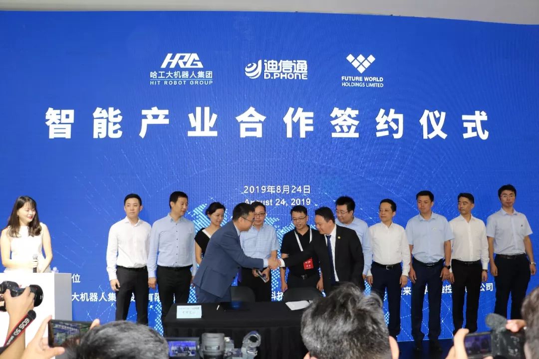 哈工大机器人集团股票，科技创新引领智能产业腾飞