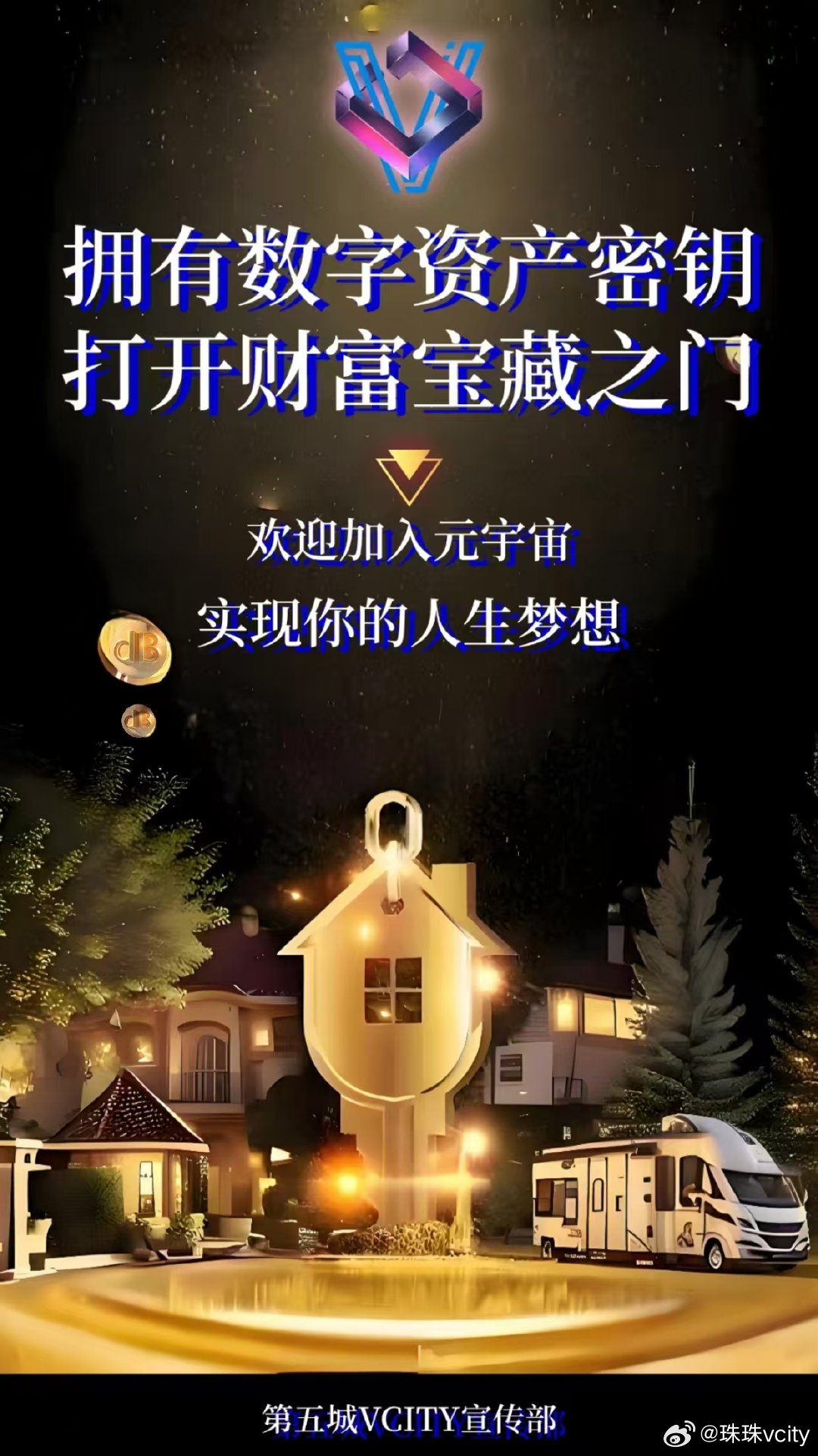 股票软件免费下载，解锁投资新世界的钥匙