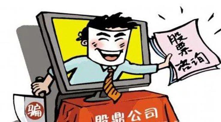 证券炒股软件，下载与安装的全面指南