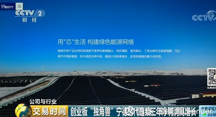 天广消防股票，安全与机遇并存的消防行业投资新蓝海