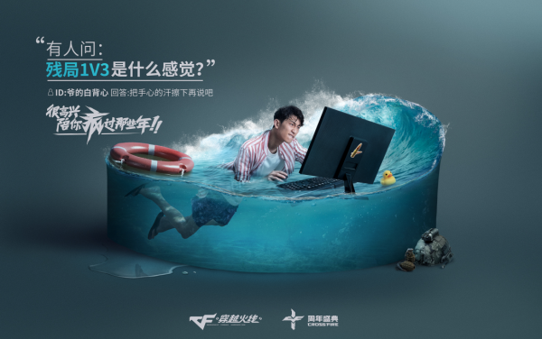界限与梦想，我不是马斯克的保姆