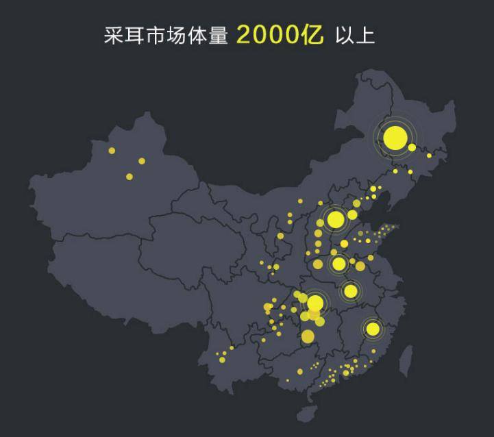 探秘万集科技股票行情，科技蓝海中的航行者