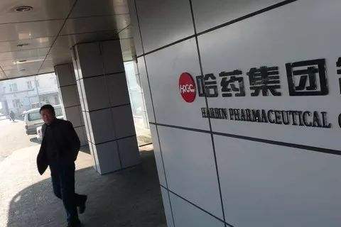 哈药股份，股票背后的故事与前景展望
