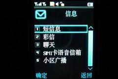 简单开户，一键启航，推荐几款便捷的炒股软件下载