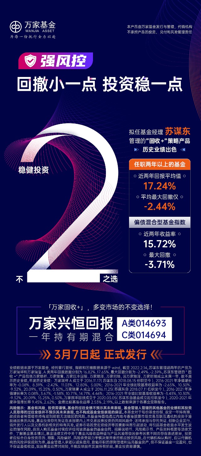 浙江建投，稳健之选，还是风险之地？