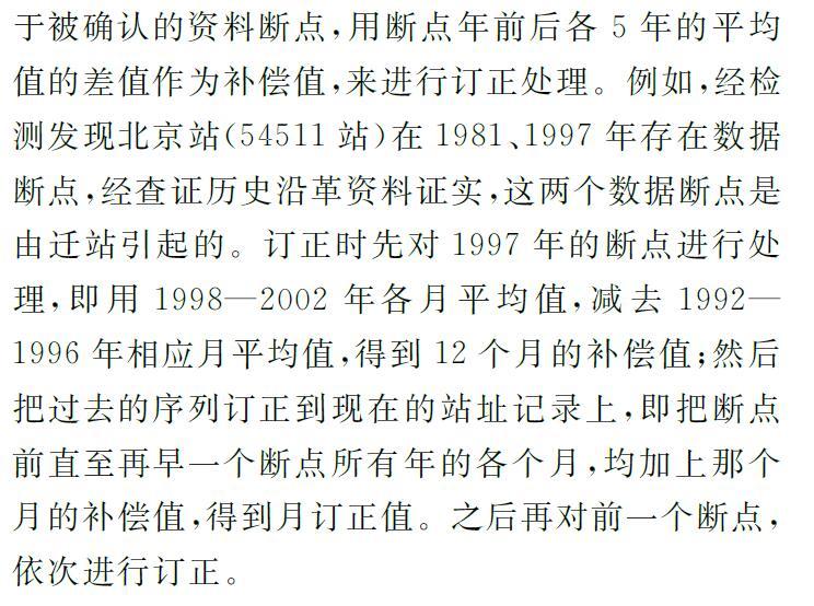 探索天水股份的成长之路，从地方小厂到行业翘楚的蜕变