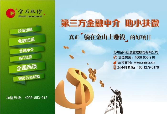 探索手机炒股软件中的扣抵指标功能，投资者的智慧之选