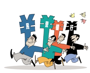 民营银行一哥遭遇瓶颈，挑战与转型之路