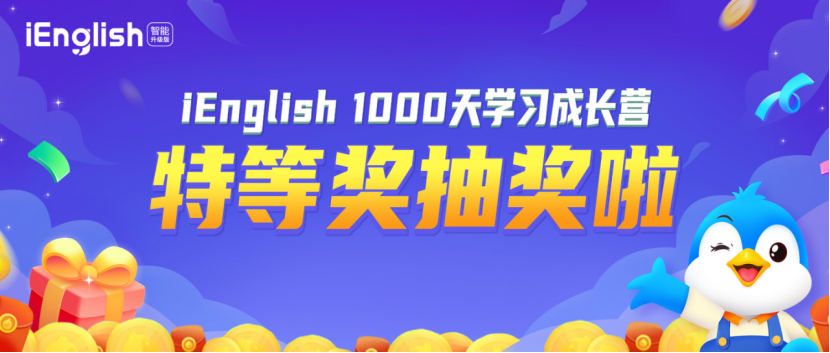 600530股票，中国联通的成长与挑战