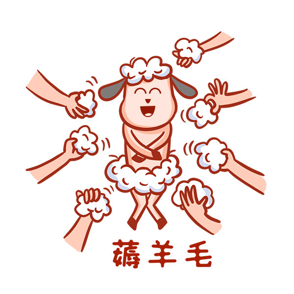 手机炒股软件，薅羊毛的新天地