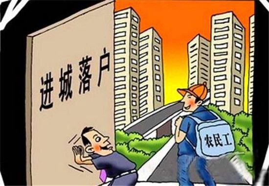 历史学家视角下的特朗普2.0政策，无序之源与未来展望
